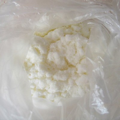 polyacrylamide, fabricants chinois de polyacrylamide